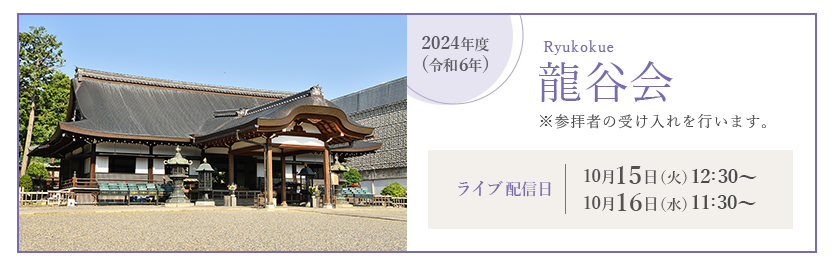 スクリーンショット (71).png