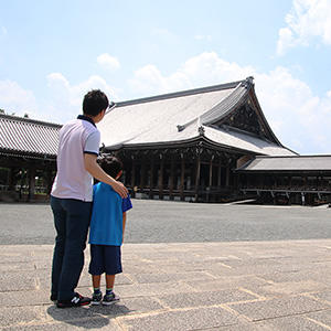 【8月21日・23日開催】夏休み特別企画「親子で訪ねる世界遺産」参加申し込みについて