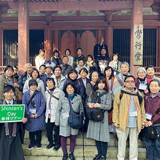 Shinran's Day特別体験ツアー（11月16日 in 比叡山延暦寺）開催報告