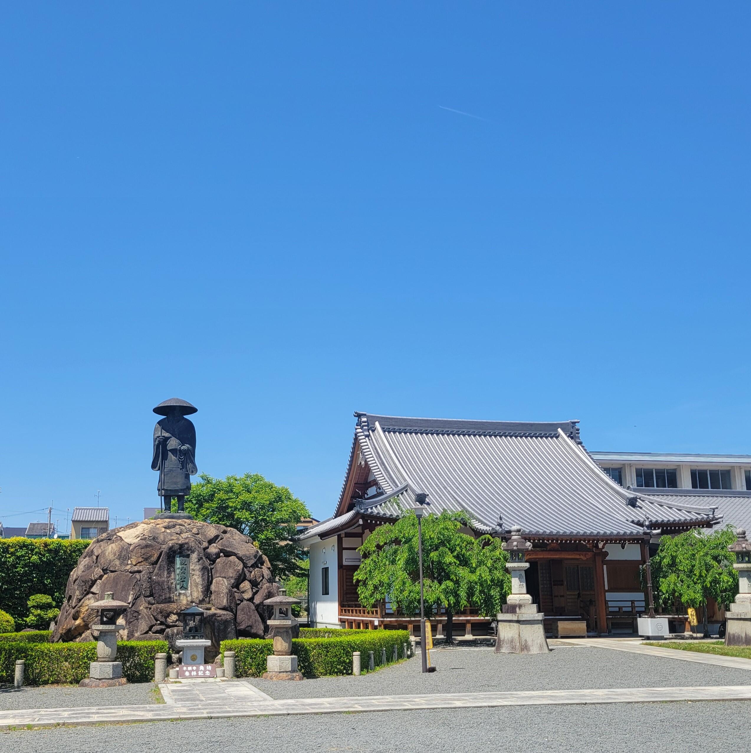 本願寺角坊 報恩講法要