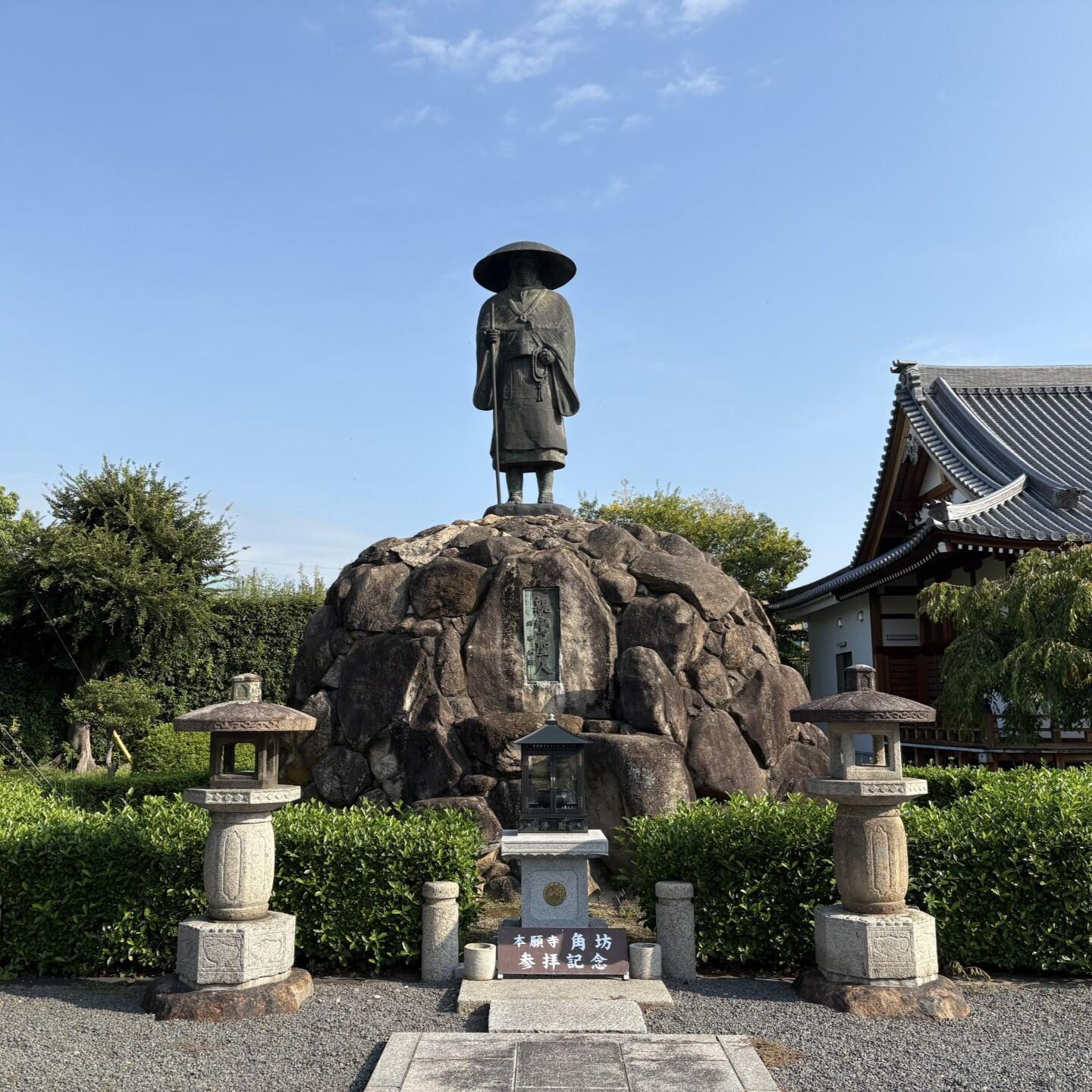 本願寺角坊10月・11月・12月「終活・仏事相談」のご案内