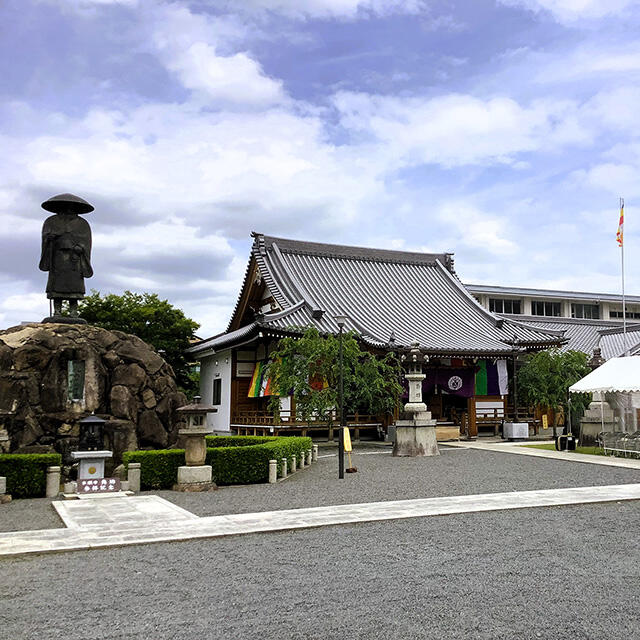 本願寺角坊 「報恩講法要」