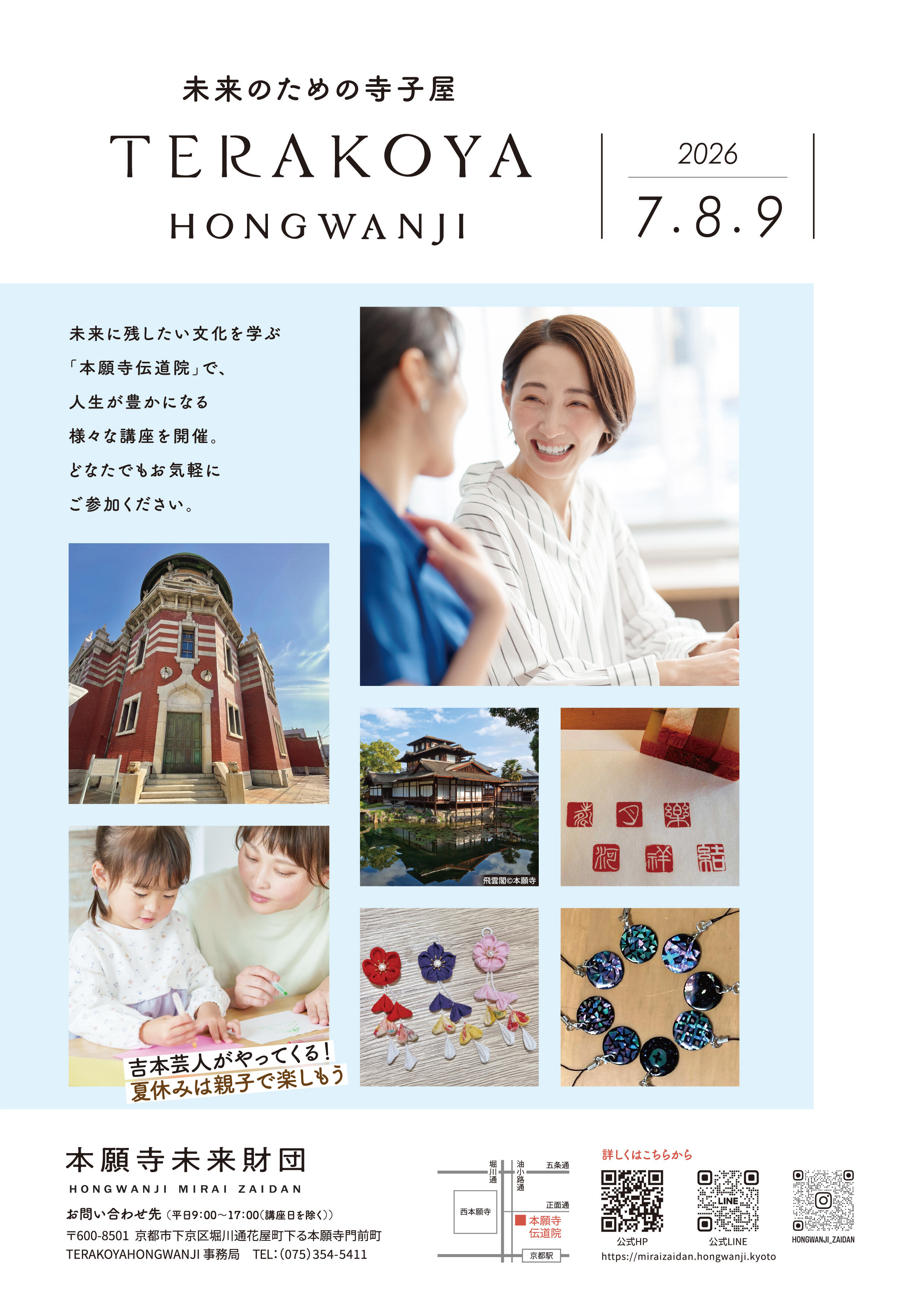 表紙.jpg